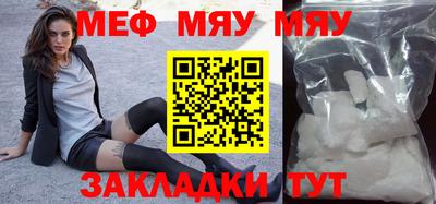 кокаин колумбия Балаково