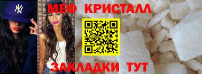 гидропоника Балашиха