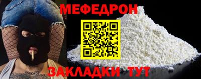 гидропоника Балашиха