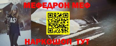 кокаин колумбия Балаково