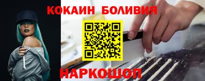 гидропоника Балашиха