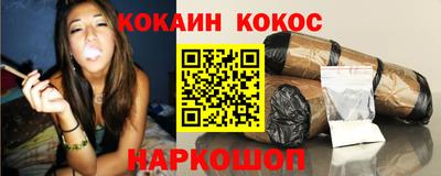 гидропоника Балашиха
