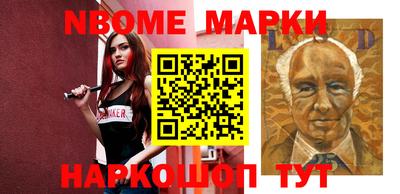 кокаин колумбия Балаково