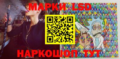 кокаин колумбия Балаково