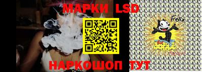 кокаин колумбия Балаково