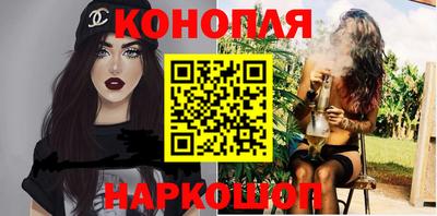 кокаин колумбия Балаково