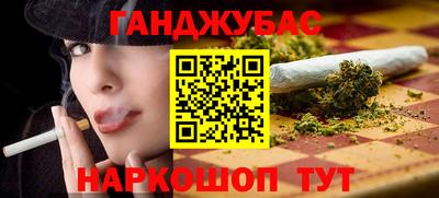 гидропоника Балашиха