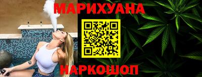 кокаин колумбия Балаково