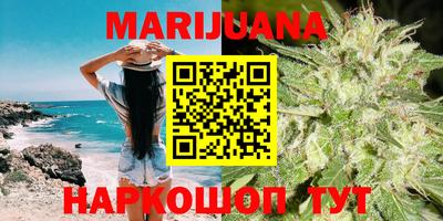 гидропоника Балашиха