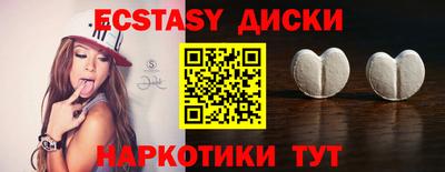кокаин колумбия Балаково