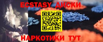 кокаин колумбия Балаково
