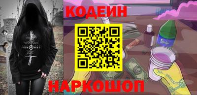 гидропоника Балашиха