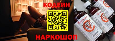 гидропоника Балашиха