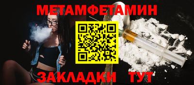 кокаин колумбия Балаково