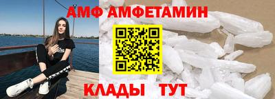 гидропоника Балашиха