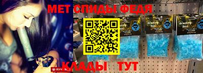кокаин колумбия Балаково