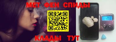кокаин колумбия Балаково