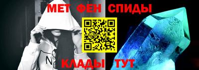 гидропоника Балашиха