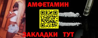 гидропоника Балашиха