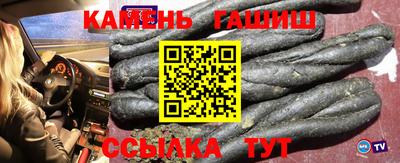 кокаин колумбия Балаково
