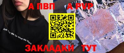 кокаин колумбия Балаково