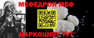 гидропоника Балашиха