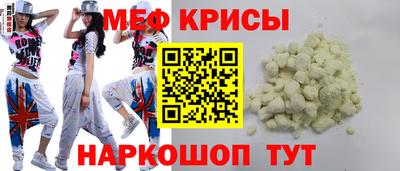 кокаин колумбия Балаково