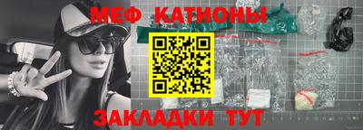 гидропоника Балашиха