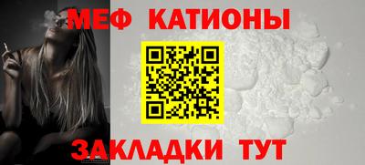 гидропоника Балашиха