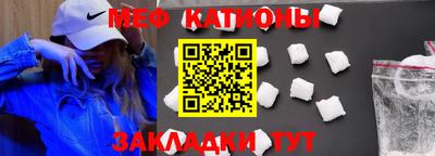 кокаин колумбия Балаково