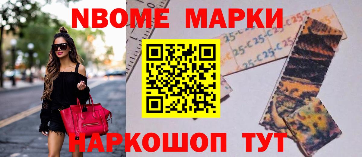 ЛСД экстази  LSD-25 экстази ecstasy  мега маркетплейс  Ахтубинск  Вход с VPN 